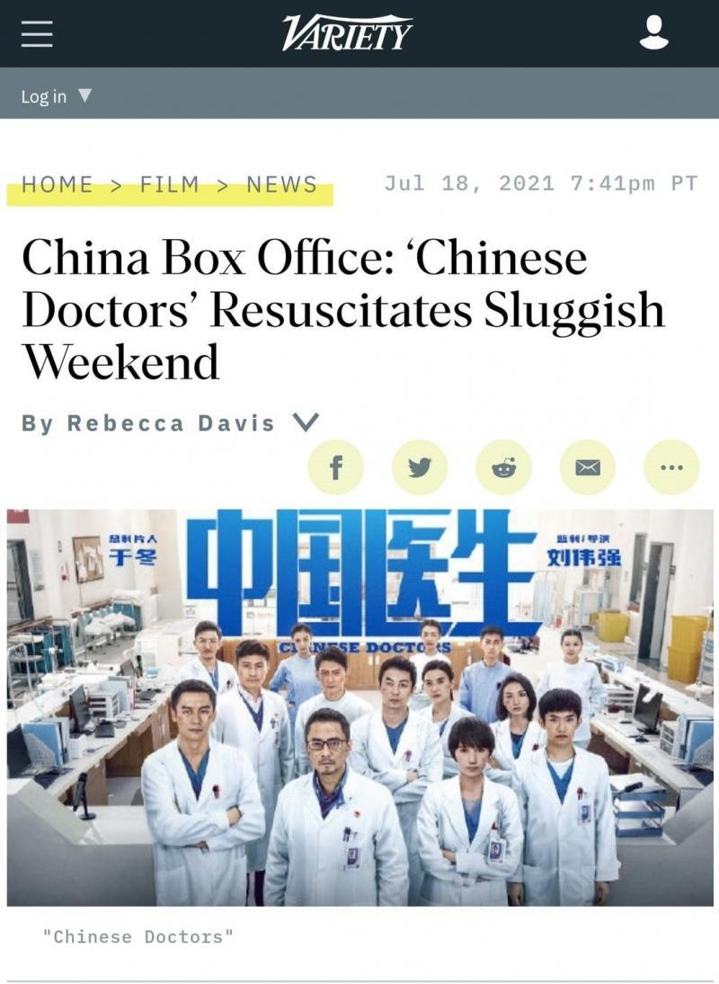 数字的背面，全球疫情死亡人数背后的人性叙事