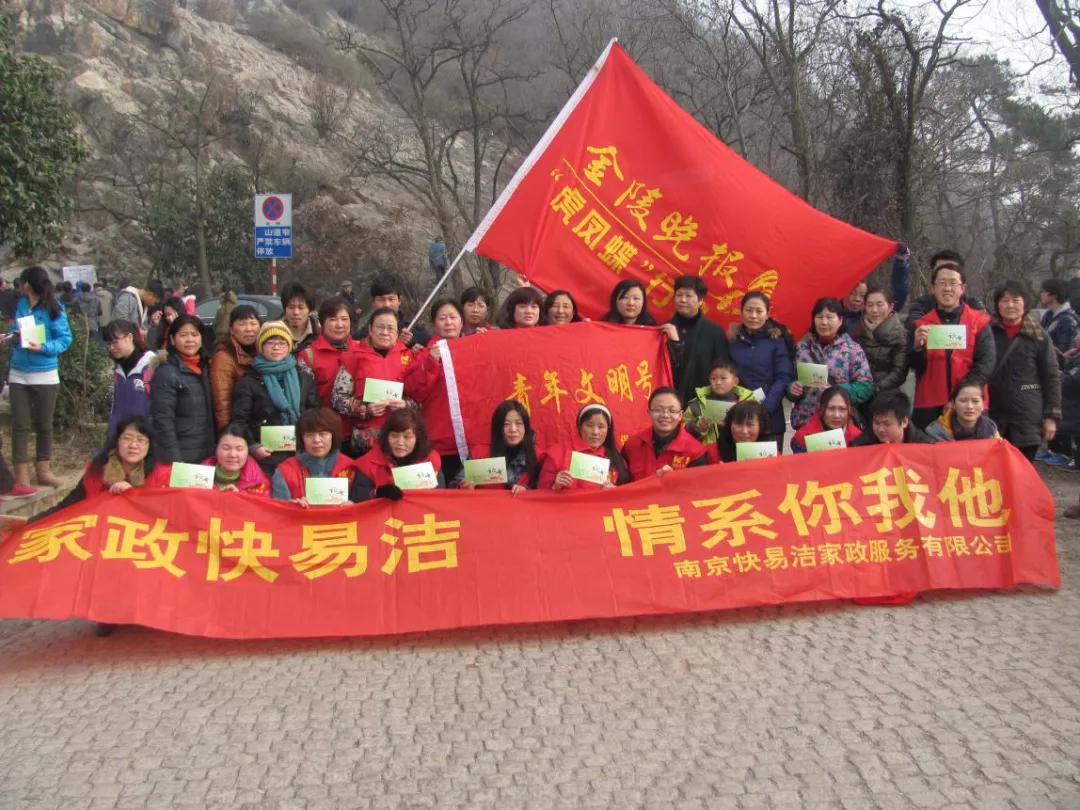 南京疫情动态，防控升级与市民生活的双重奏