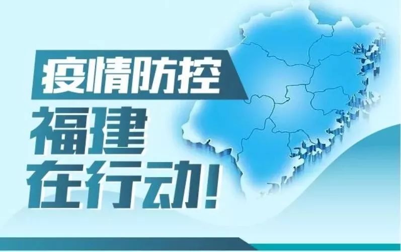 封锁的钟声，疫情初期城市封闭决策的幕后与启示