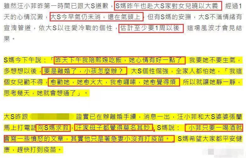 解封倒计时，当疫情不再是时间的囚笼