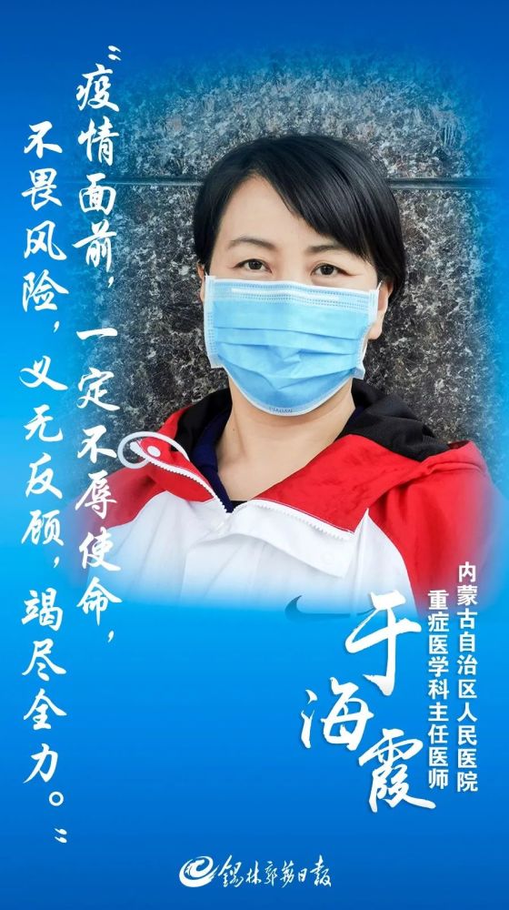 当口罩摘下时，疫情结束后的社会心理重建