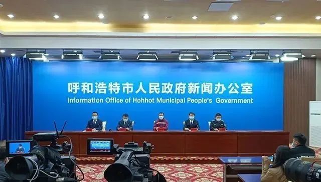 2022年呼和浩特疫情，今日最新动态与深度解析