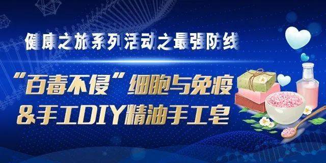2020，当14亿人同时按下暂停键