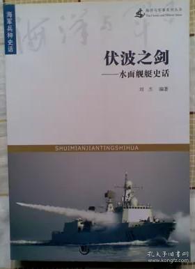 当风暴来临，疫情如何重塑家庭的韧性之书