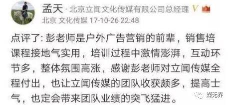 关于中国疫情的作文300字