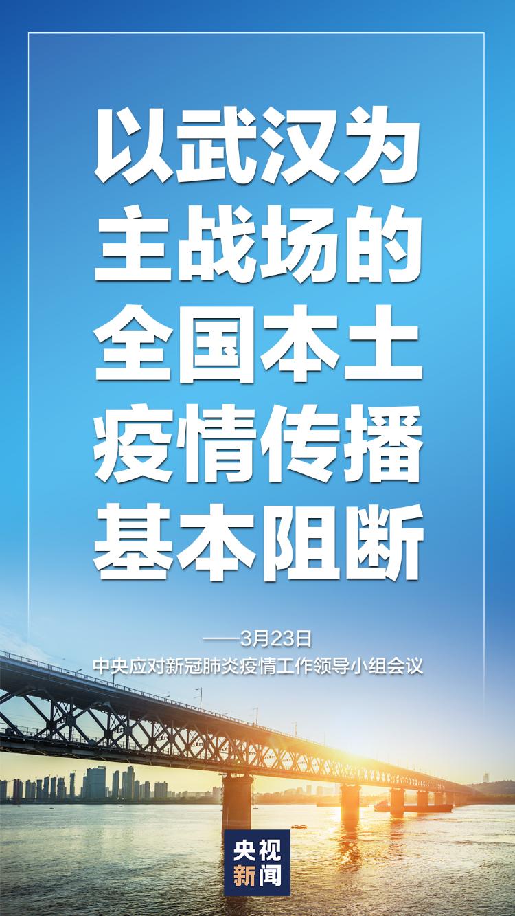 当世界按下重启键，全球疫情终结的倒计时与人类社会的未来