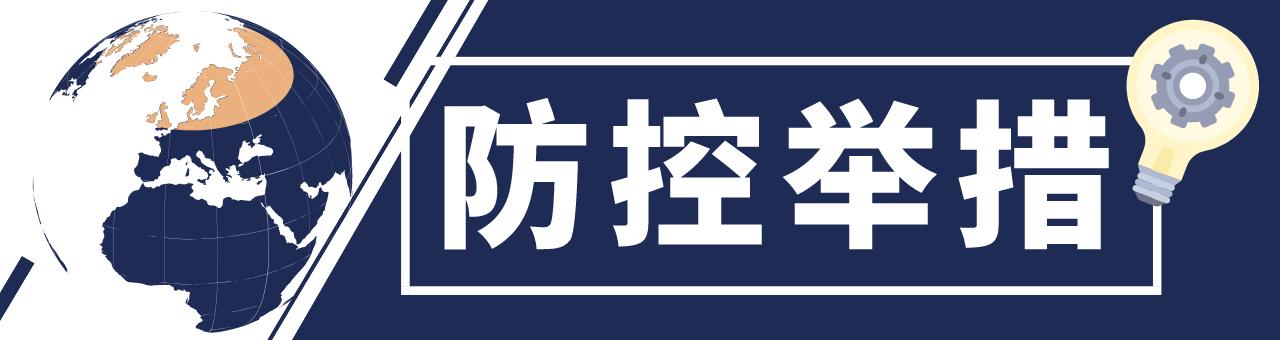 解封之年，中国抗疫叙事中的集体记忆与未来想象