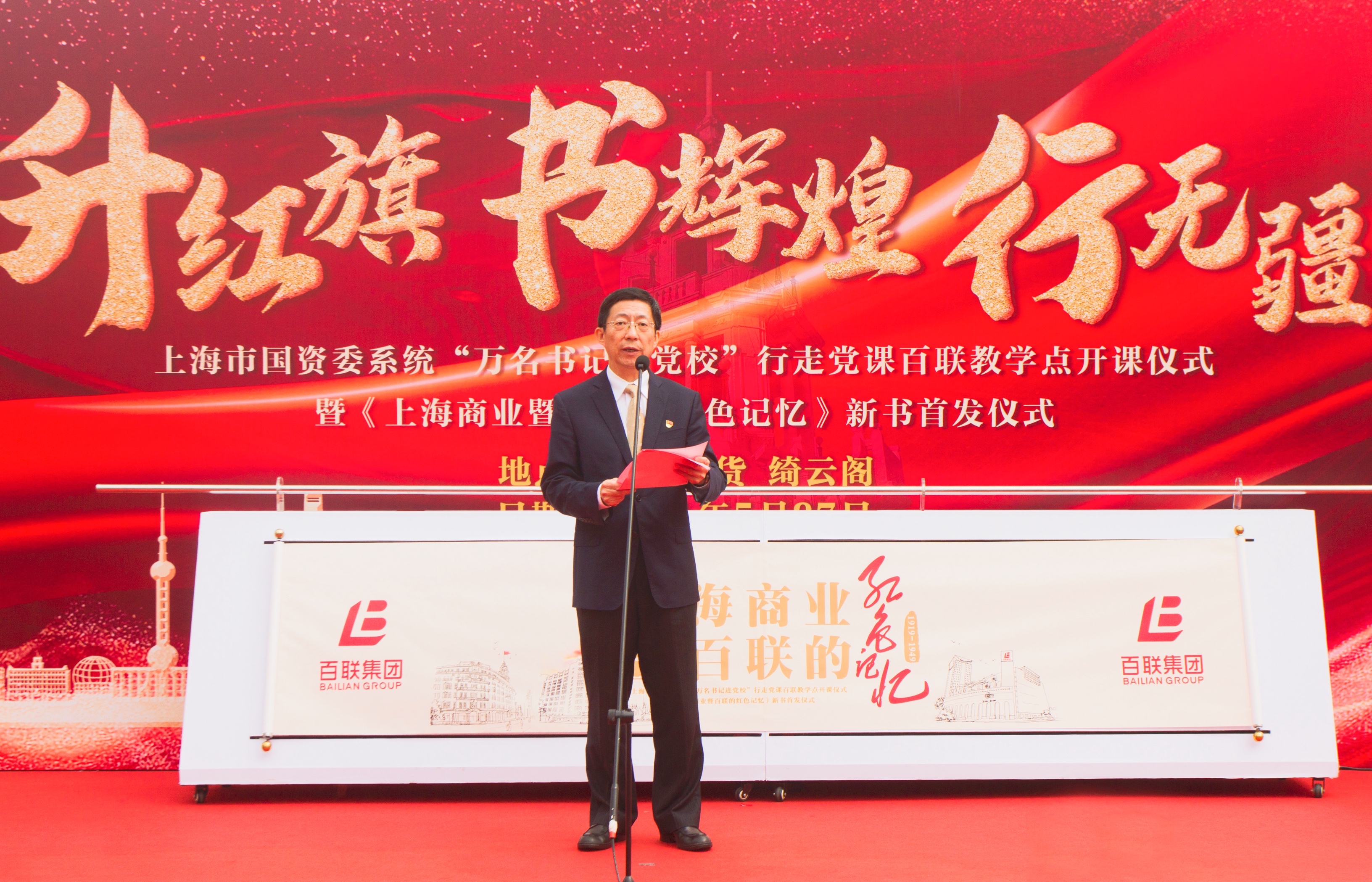 2021年，那些被按下暂停键的城市记忆