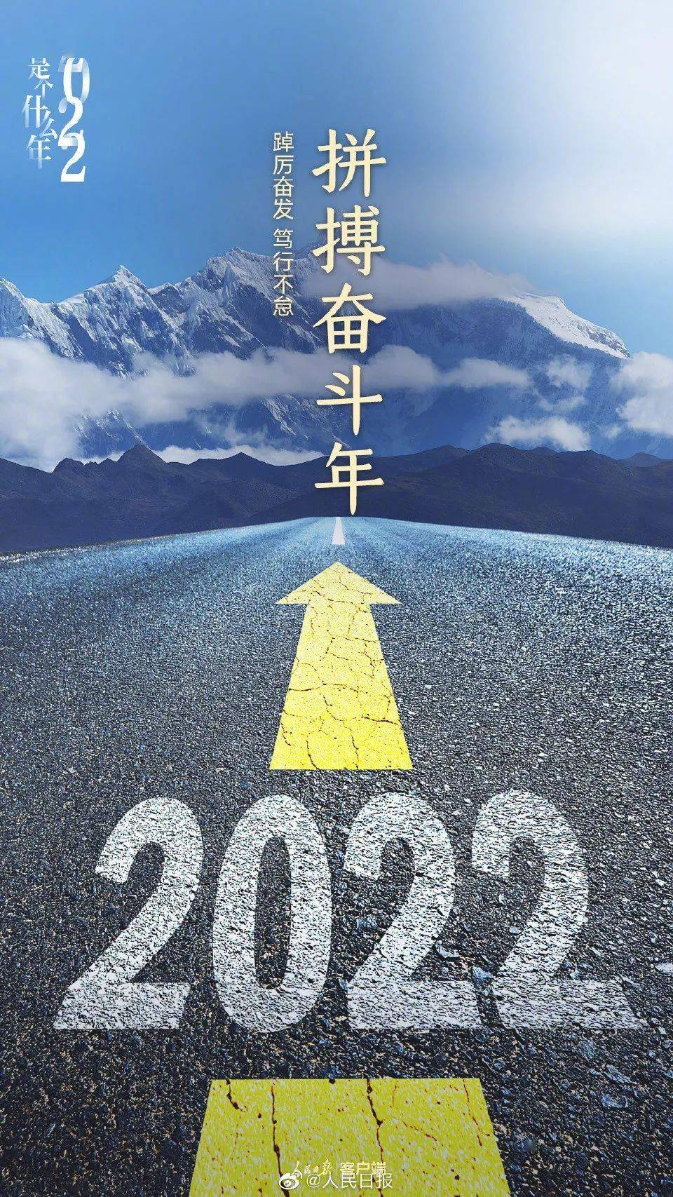 2022年武汉疫情解封时间