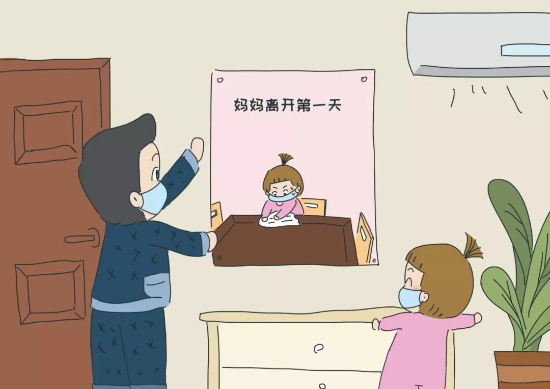 隔离在家，我们终于看清了教育的真相