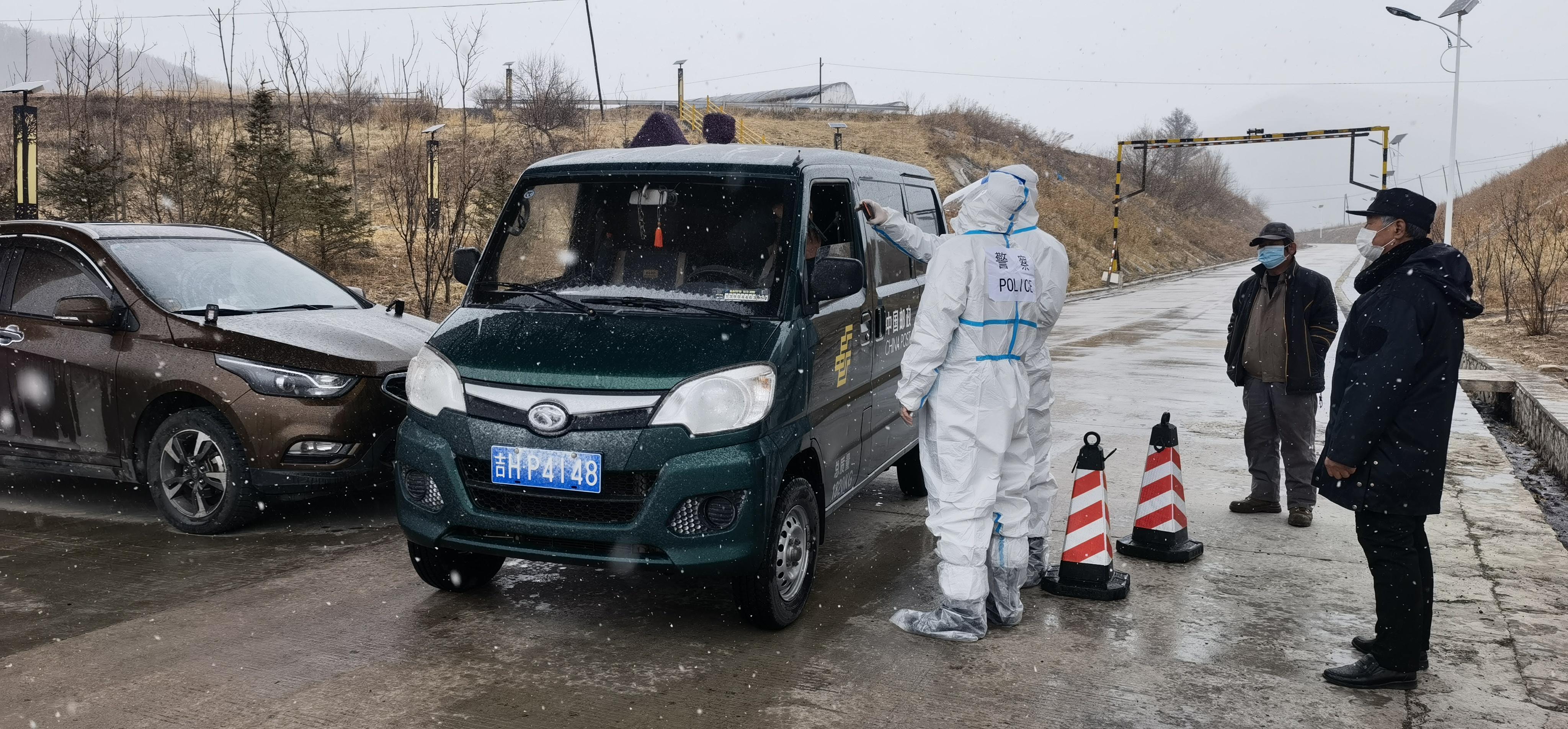 中国疫情结束时间是几月几日
