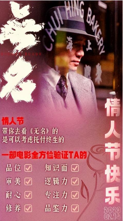 2018年，那个我们未曾珍惜的普通年代